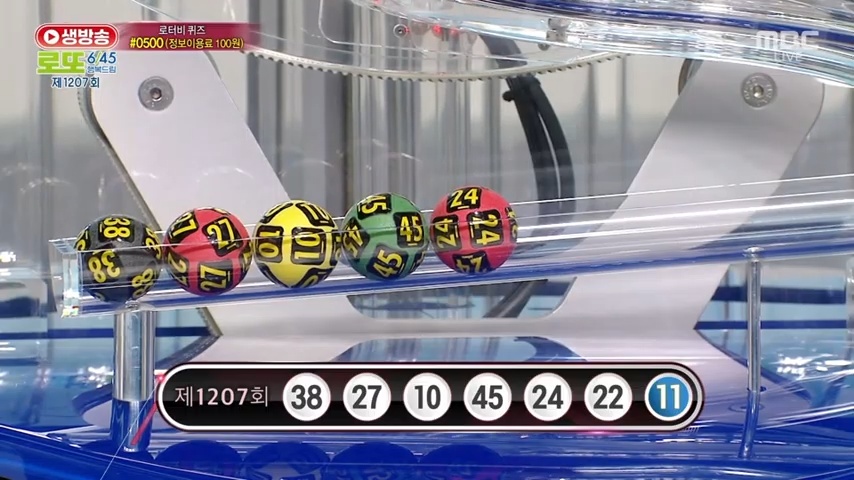 15937366_1832567_4049