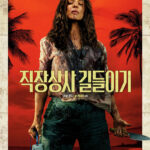 15946909_1842515_341