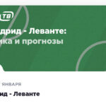 17-01-2026-real-madrid-levante-ud