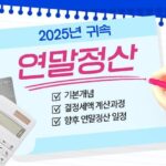 17673420131767342013_right