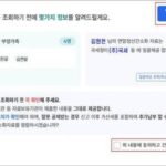 17683576141768357614_silentrock