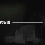 20220817013001375n5io