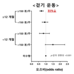 20251229154452912_KMOIJ7R2