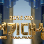 20251231132045201nicn