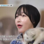 20260101014449_2275724_1200_666