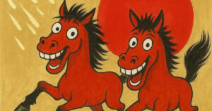 20260101053826591dhoa