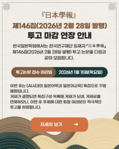 20260102054714_a387db63_0