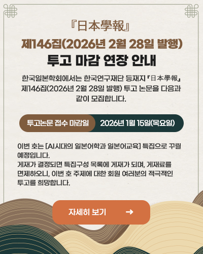 20260102054714_a387db63_0