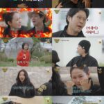 2026010213475617631_1