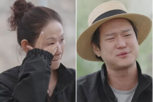 202601031353488370_0