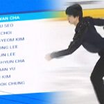 20260103193436714001