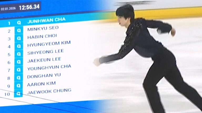 20260103193436714001