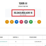 20260103211751685yvcr