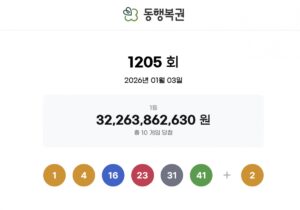 2026010321394775020_1