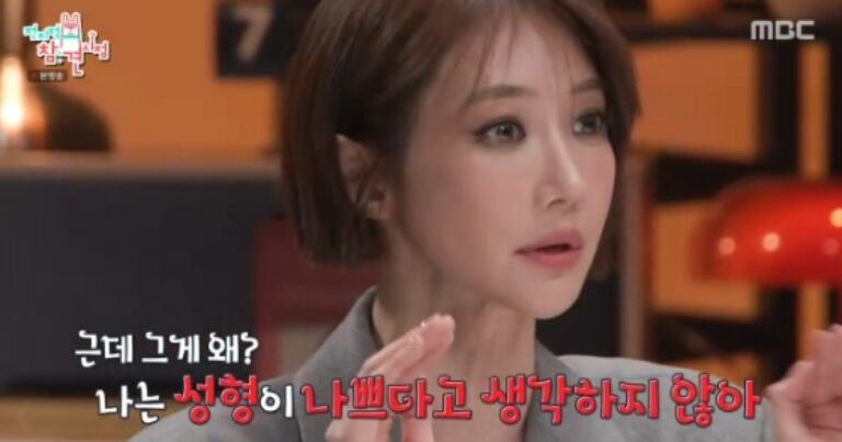 20260104005206773nbzg