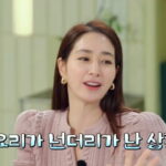 202601041941236110_1