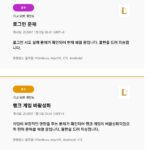 20260105075122_2276843_948_936