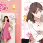 20260105102206114kkja