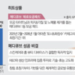 20260105182645_2277369_1199_485