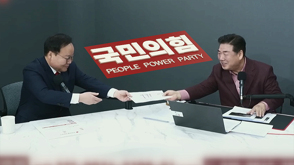 20260106165347311001