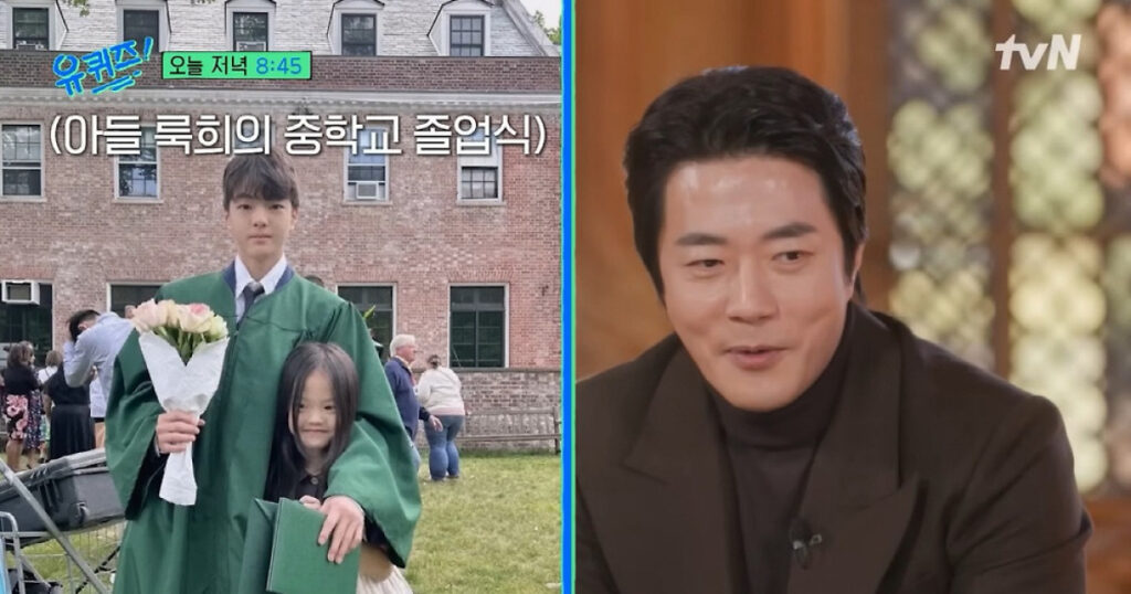 20260107140350673cxwp