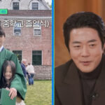 20260107140350673cxwp