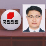 20260107202224387001