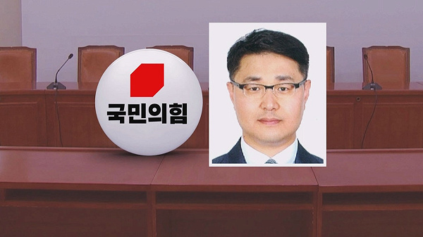 20260107202224387001