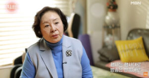 20260108000807_2278621_1199_634