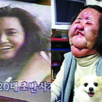 2026010801000431500051981