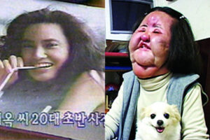 2026010801000431500051981