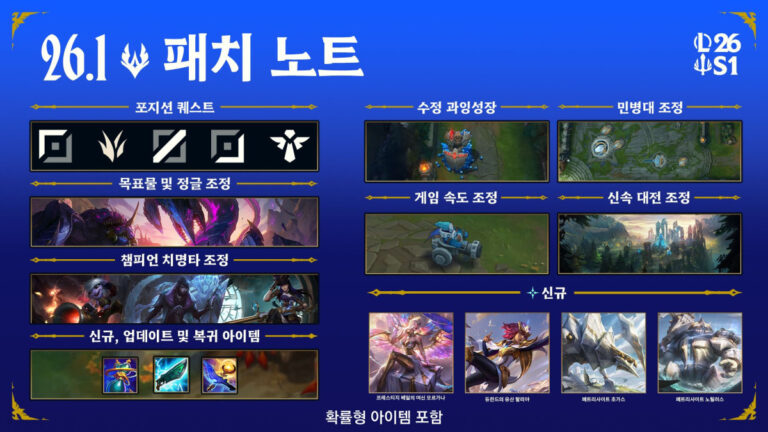 20260108064804_2278639_1200_675