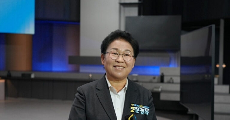 20260108165411117hzci