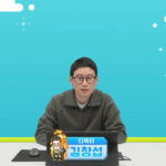 20260108181317367njdb