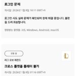 20260108182631_2279162_1080_1647