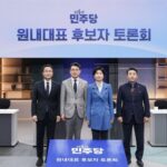 2026010818330484537_1767864785