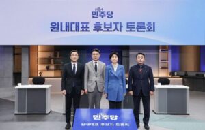 2026010818330484537_1767864785