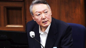 20260108190225067001