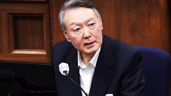 20260108190225067001