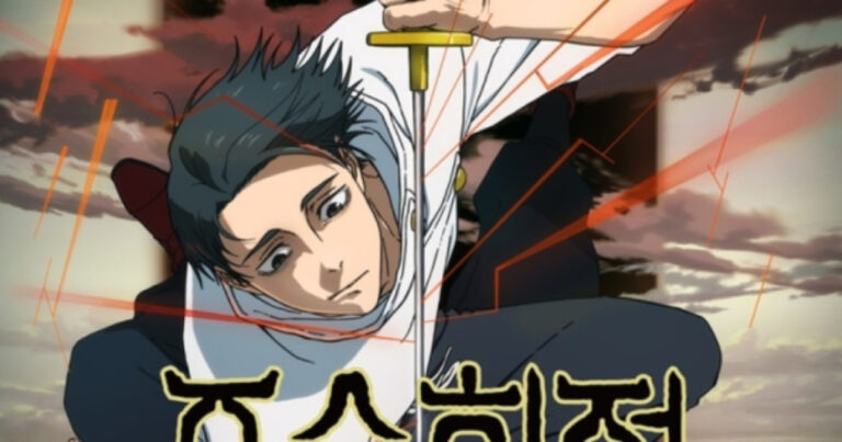 20260108192006237wwnj