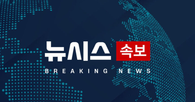 20260109160547936xgvg