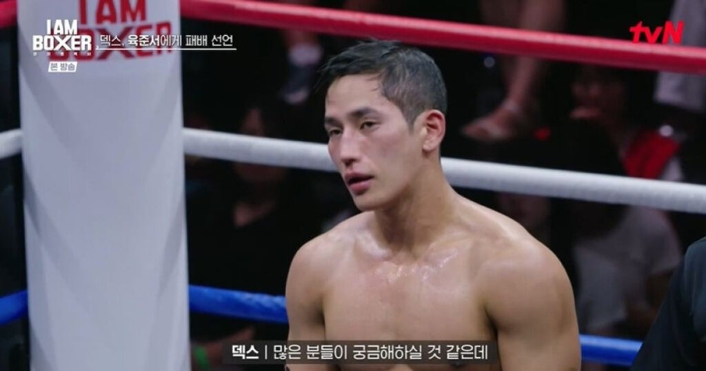 20260109211655911vkxh