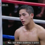 20260109211655911vkxh