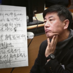 20260110141143922001