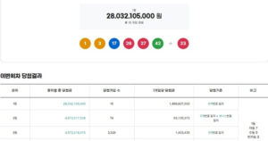 20260110211801781mvqa