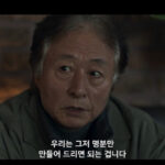 20260110224016233yqes