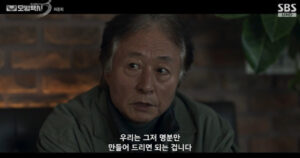 20260110224016233yqes