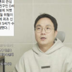 2026011301000672200084681_w