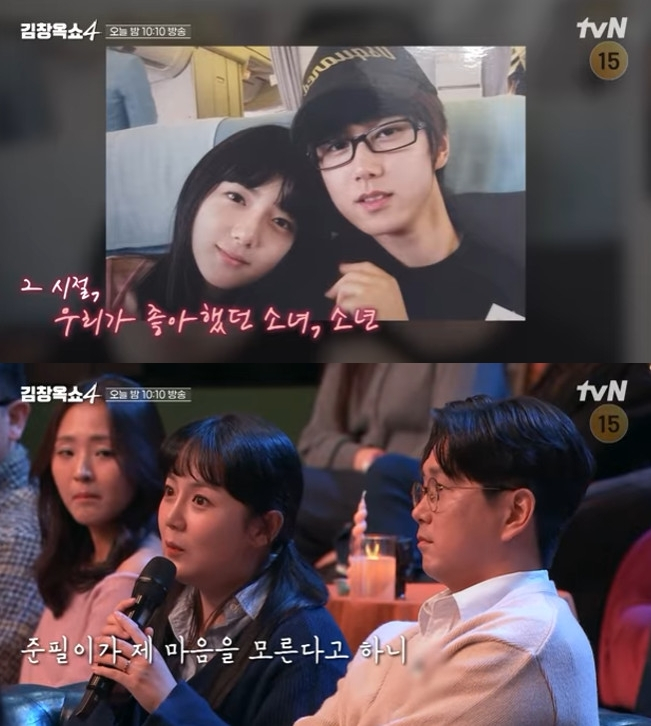 2026011317241194145_1