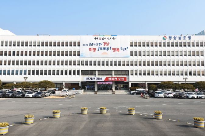 20260114101630-24044